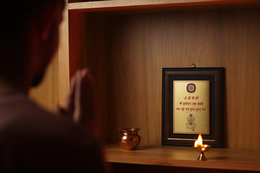 Kuber Luxmi Yantra (Free Crystal Mala)